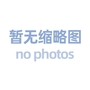安徽?qǐng)?bào)關(guān)協(xié)會(huì)：代理進(jìn)出口業(yè)務(wù)申報(bào)環(huán)節(jié)出錯(cuò)需要承擔(dān)相應(yīng)法律責(zé)任和后果
