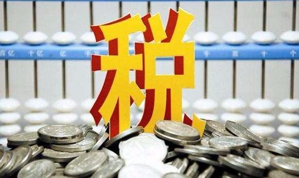 青島進(jìn)口報(bào)關(guān)：噸稅法即將實(shí)施，為更多進(jìn)口商贏得生機(jī)