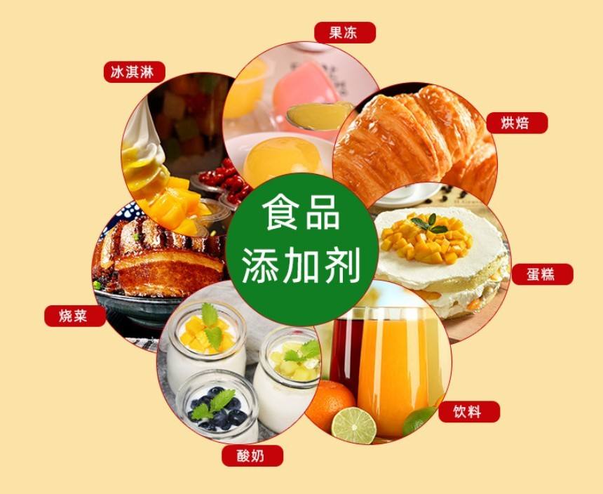 青島港進(jìn)口食品添加劑報關(guān)行