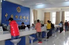 進口貨物報關(guān)前需要做好哪些準備工作？