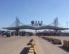 青島報關(guān)公司的優(yōu)勢和強(qiáng)項